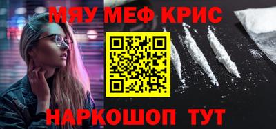 дурь Гагарин
