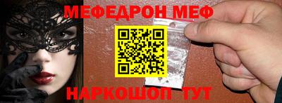 герыч Гатчина