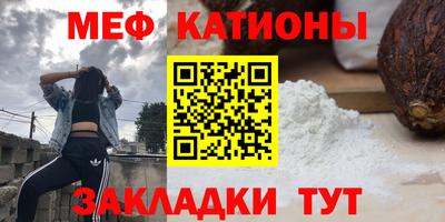 таблы Гай