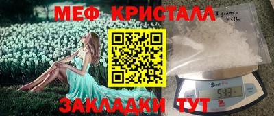 герыч Гатчина