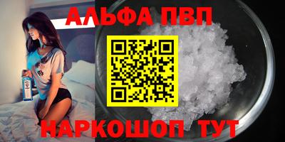 дурь Гагарин