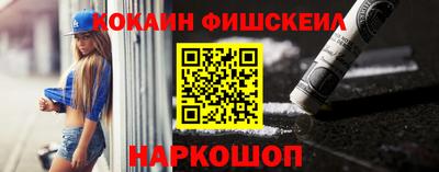 герыч Гатчина