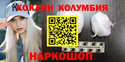 дурь Гагарин
