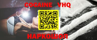 герыч Гатчина