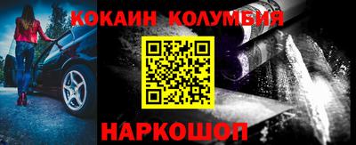 герыч Гатчина