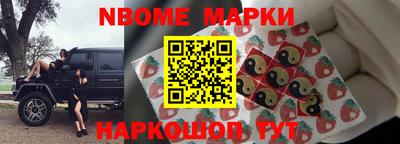 дурь Гагарин