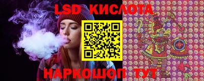 герыч Гатчина