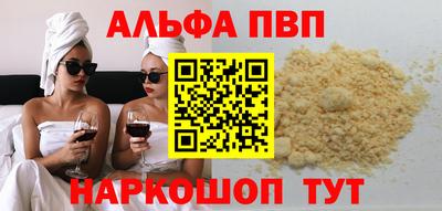 герыч Гатчина