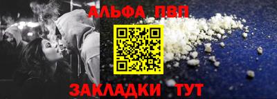 дурь Гагарин