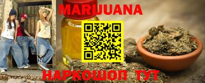таблы Гай