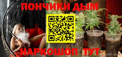 таблы Гай
