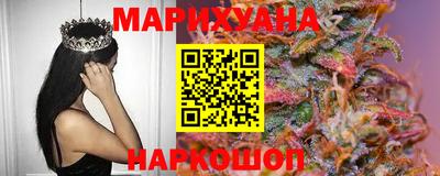 герыч Гатчина