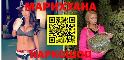 таблы Гай