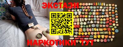 герыч Гатчина