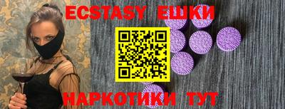 дурь Гагарин