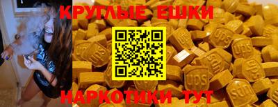 дурь Гагарин