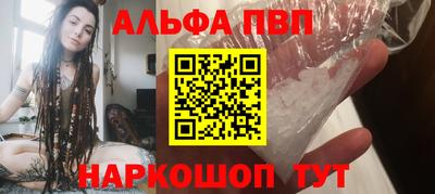 таблы Гай