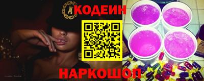 герыч Гатчина