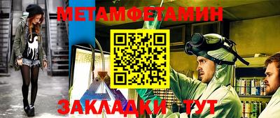 дурь Гагарин