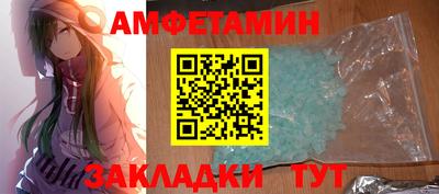 таблы Гай