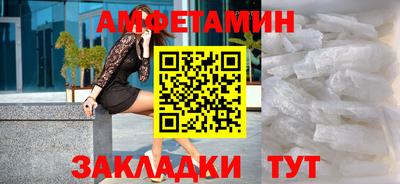 дурь Гагарин