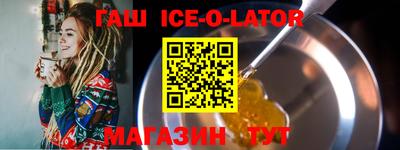 таблы Гай
