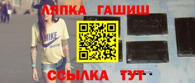 дурь Гагарин