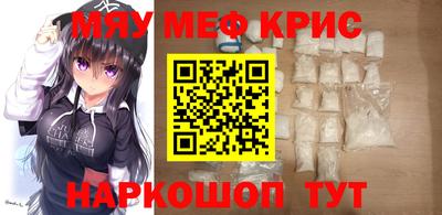 дурь Гагарин
