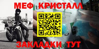 дурь Гагарин