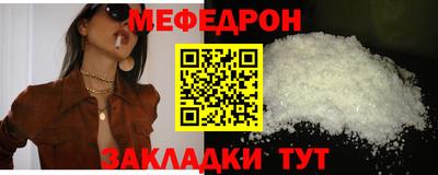 кокаин VHQ Донецк