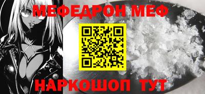 дурь Гагарин