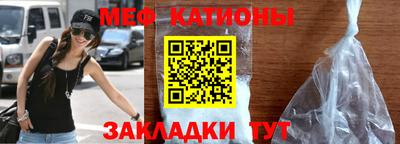 таблы Гай