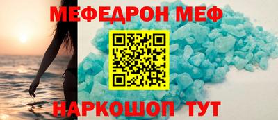 герыч Гатчина